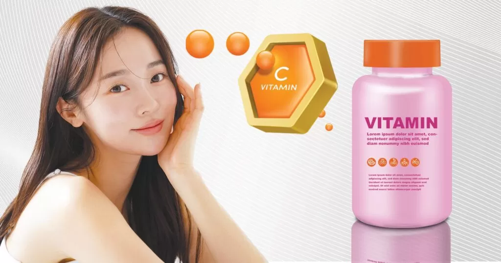 ผลิตภัณฑ์วิตามิน